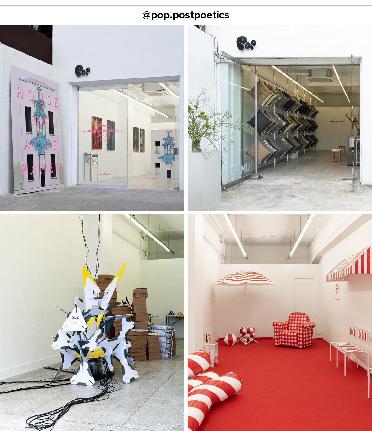 팝 한남 내부 모습